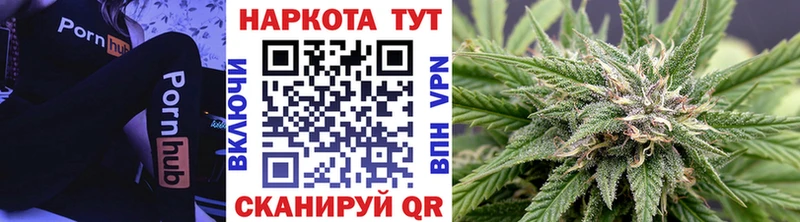 Виды наркоты Теберда Конопля  Меф  hydra ONION  Амфетамин  МЕТАДОН  Вейп ТГК  ГАШ  A PVP  Cocaine 