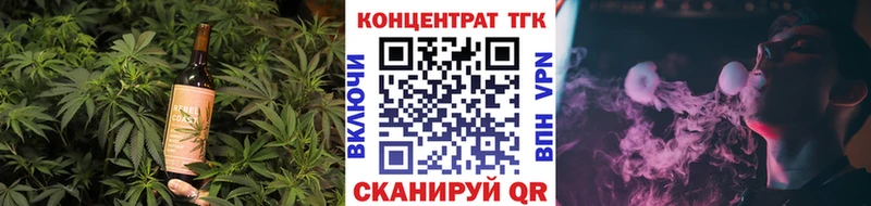 Canna-Cookies марихуана  купить наркотик  Теберда 