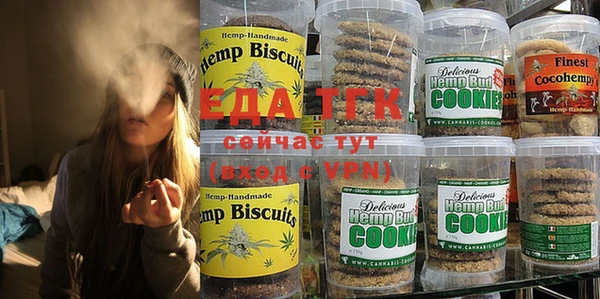 кокс Сосновка