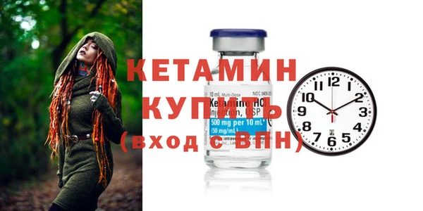 кокаин колумбия Сосновый Бор