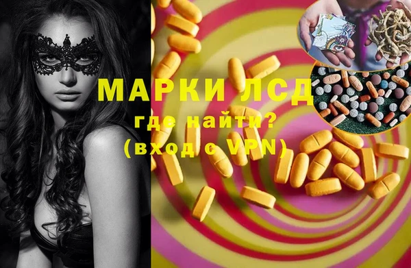 кокс Сосновка