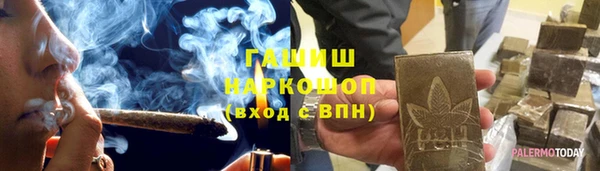 дурь Сосновоборск