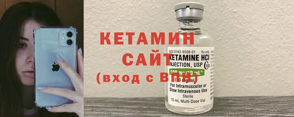 кокаин колумбия Сосновый Бор
