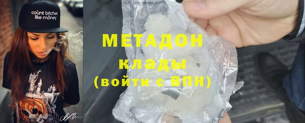 кокс Сосновка