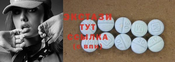 кокс Сосновка