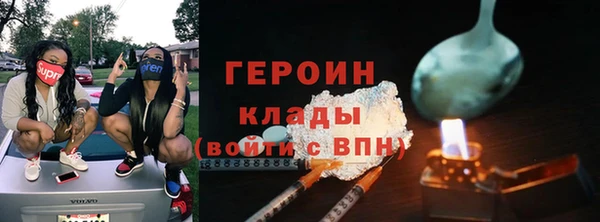 кокс Сосновка