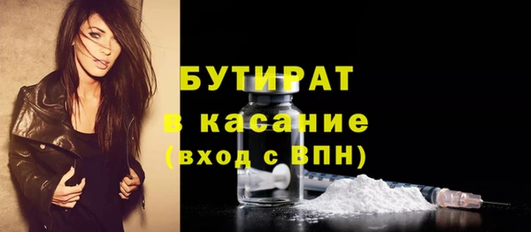 кокс Сосновка
