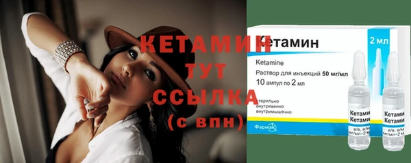 кокаин колумбия Сосновый Бор