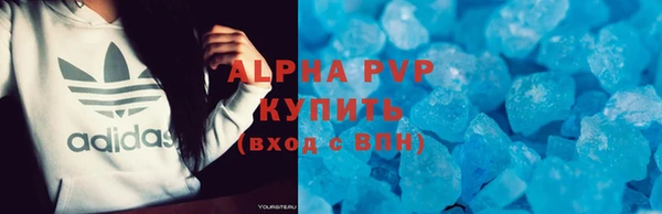 кокс Сосновка