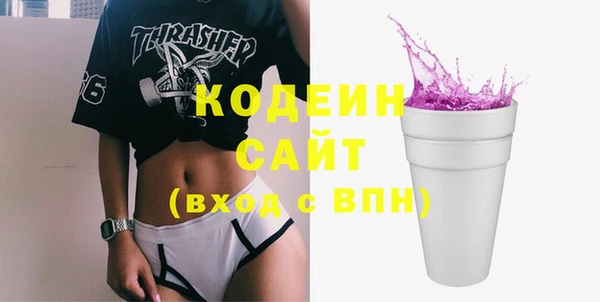 прущий лед Заволжье