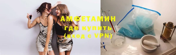 кокс Сосновка