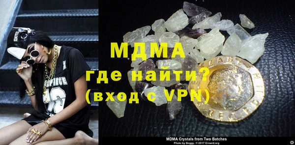 кокс Сосновка