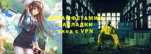 кокс Сосновка