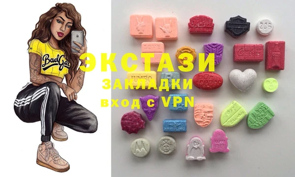 ГАЛЛЮЦИНОГЕННЫЕ ГРИБЫ Ленск