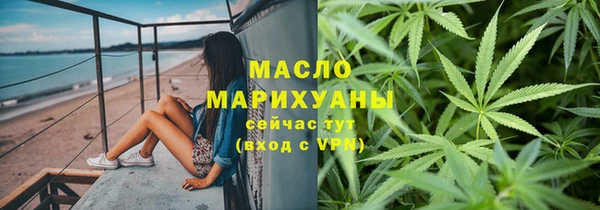 амф Ленинск-Кузнецкий
