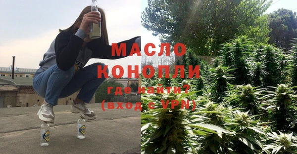 дурь Сосновоборск