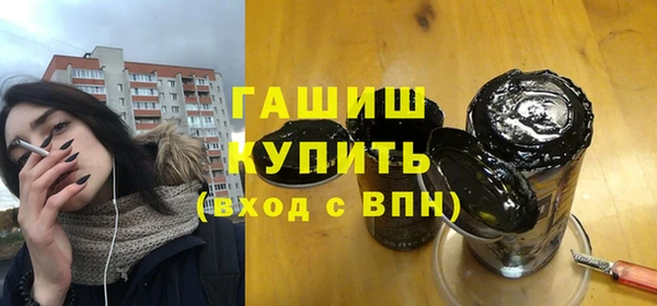 кокаин колумбия Сосновый Бор