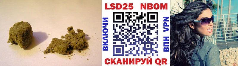 Лсд 25 экстази ecstasy закладки Теберда