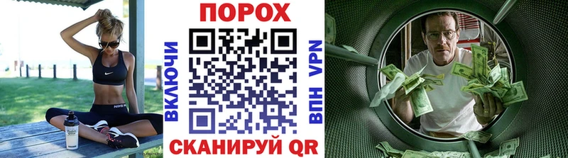 МЕТАМФЕТАМИН мет Теберда