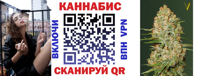 Конопля индика Теберда